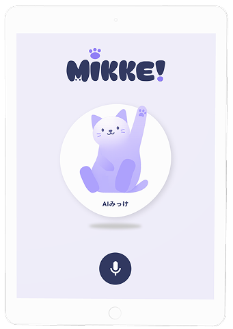 Mikke character